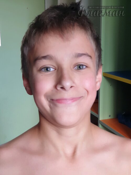 Занятиях в детском клубе «Флагман»